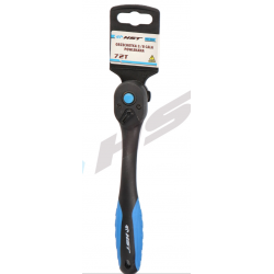 ΚΑΣΤΑΝΙΑ 3/8'' HST